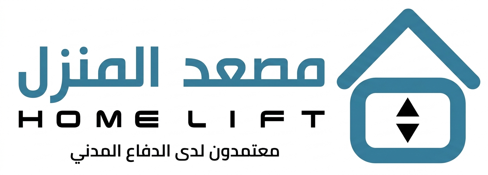 مصعد المنزل